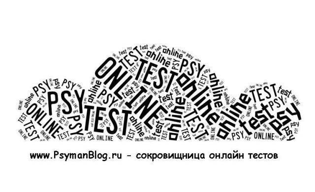 Тест на астму - вопрос пульмонологу - 03 онлайн