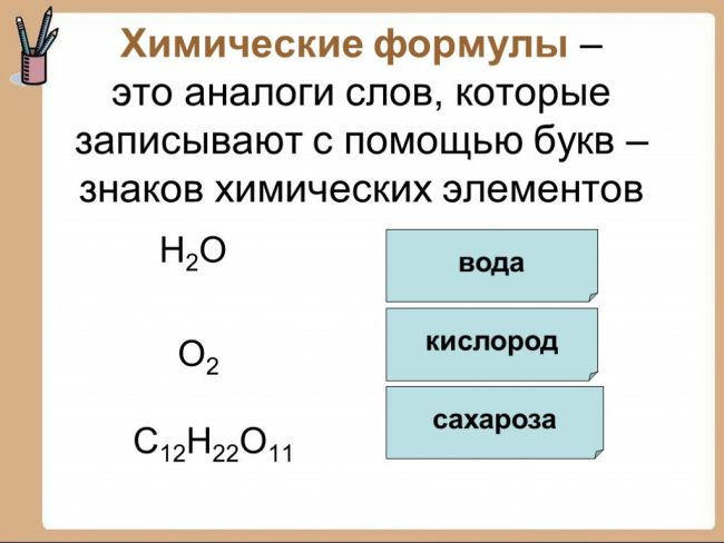 Оксид магния википедия