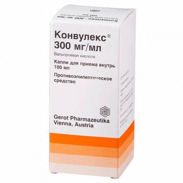 Конвулекс