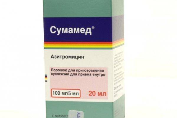 Лучшие антибиотики для лечения гайморита и правила их применения