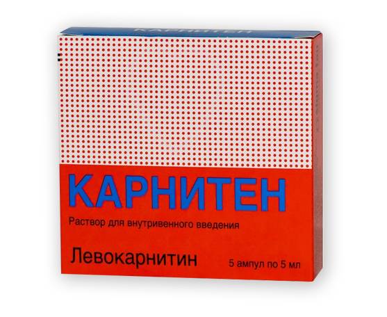 Инструкция по применению элькарнитина и отличия разных форм выпуска