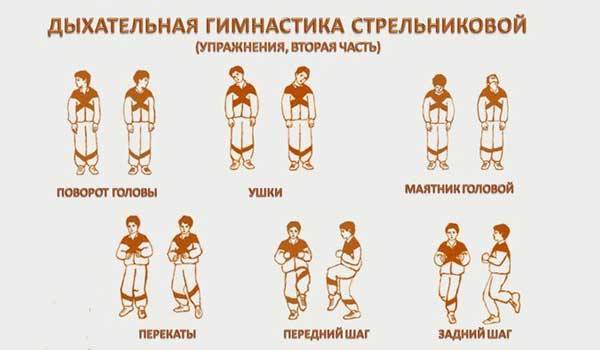 Бесплатный