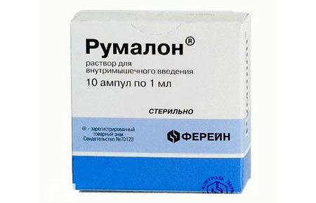 Драстоп: инструкция по применению и для чего он нужен, цена, отзывы, аналоги