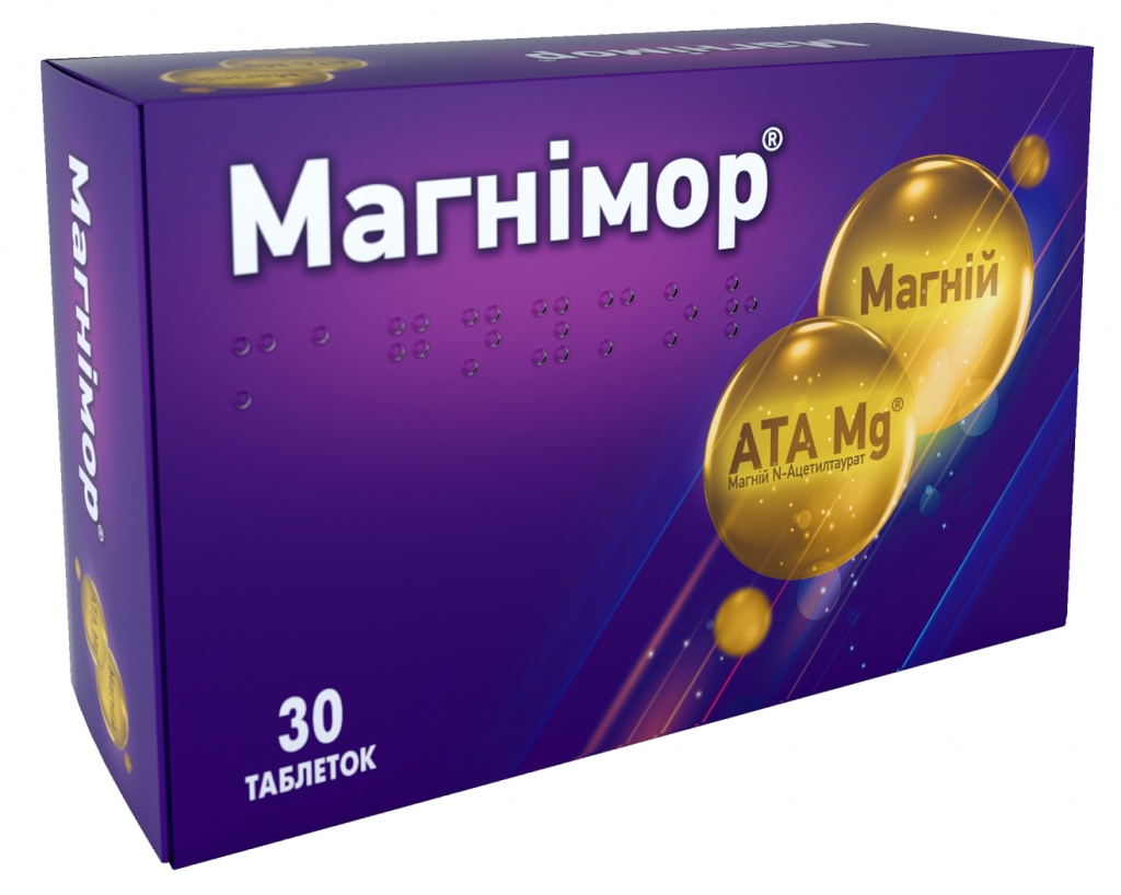 Магний глицинат – инструкция, препараты