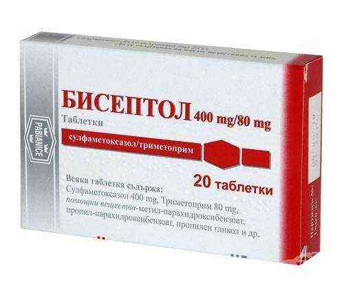 Какие препараты принимать для лечения бронхита?