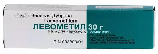 От каких заболеваний мазь левометил