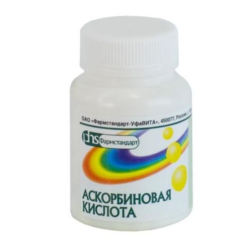 Гербицид арсенал
