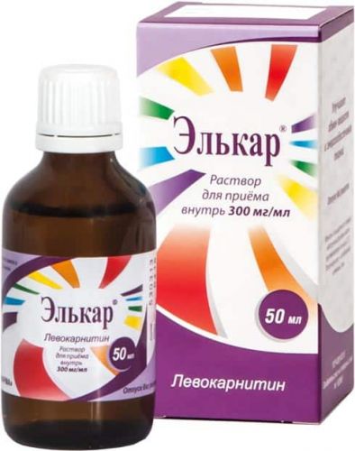 Можно ли купить «л-карнитин» в аптеке? инструкция и отзывы о препарате. аналоги