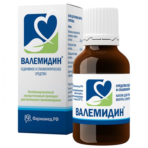 Гербицид арсенал