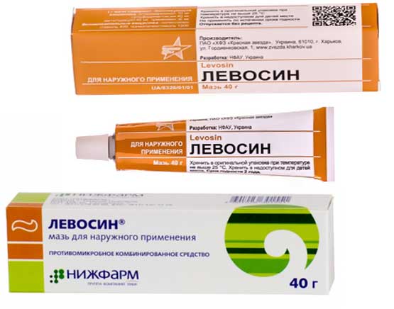 Лоринден а