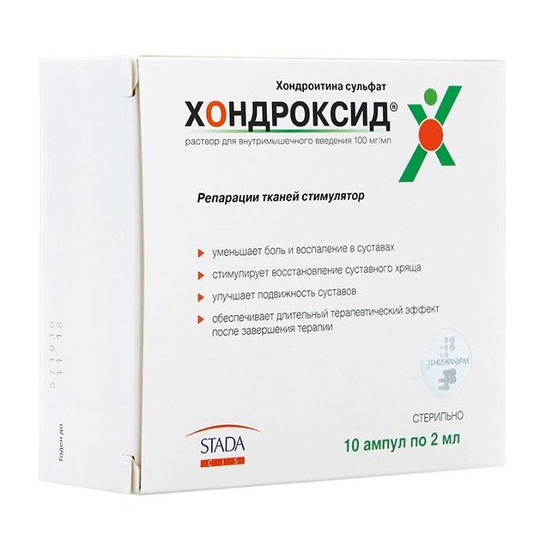 Драстоп: инструкция по применению, аналоги, отзывы, стоимость