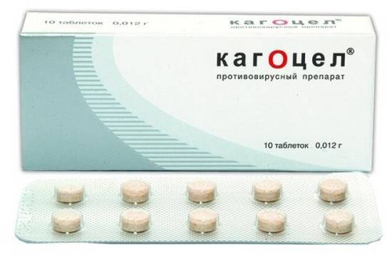 Как принимать бисептол при кашле и простуде