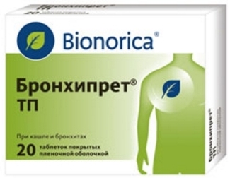 Бронхипрет. инструкция по применению, цена, аналоги, отзывы