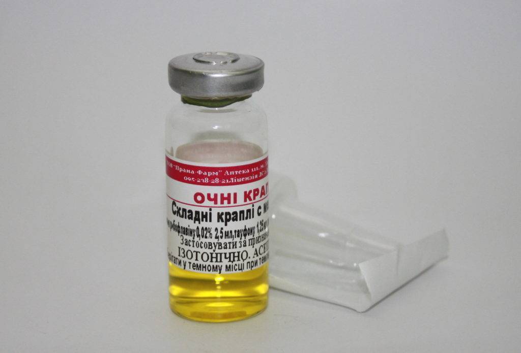 Аналоги, отзывы и инструкция по применению Рибофлавина