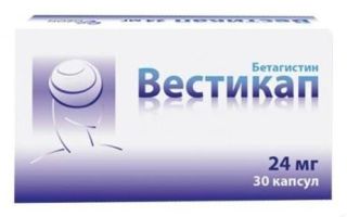 Гербицид «арсенал»: как разводить с водой и проводить обработку