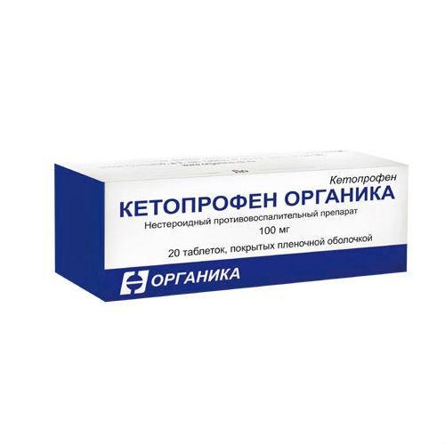 Карсил (carsil). инструкция по применению в таблетках, цена, отзывы