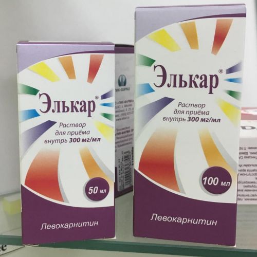Таблетки карнитин: инструкция по применению, цены и отзывы