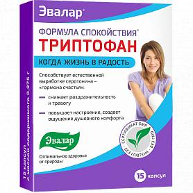 Применение триптофана. цены на l-триптофан. отзывы