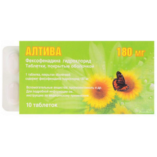 Телфаст — отзывы, цена, аналоги, форма выпуска