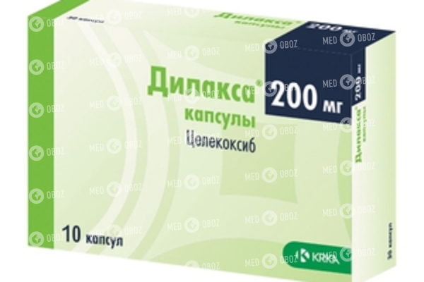Таблетки 100 мг и 200 мг дилакса: инструкция по применению