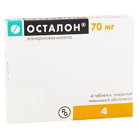 Как применять алендронат при лечении остеопороза?