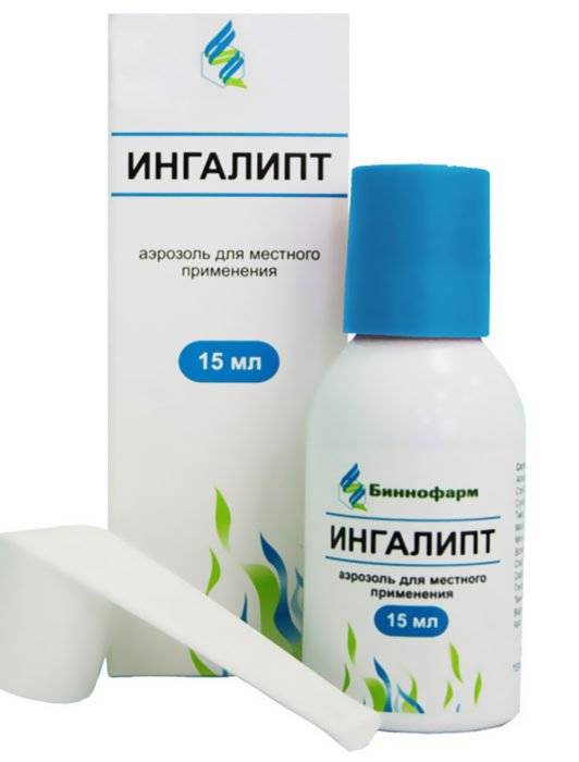 Спреи для горла: список лучших, от боли, для детей