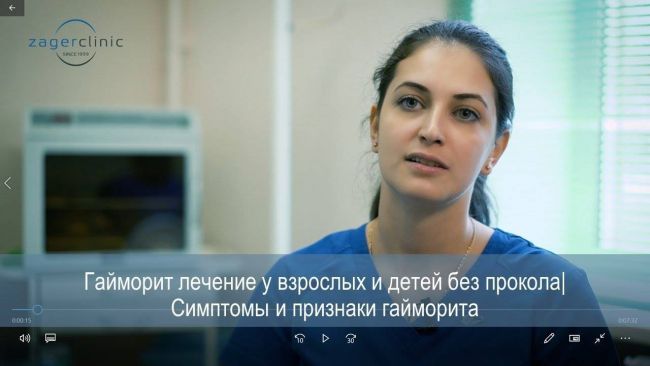 Лечение кашля при гайморите у детей и взрослых