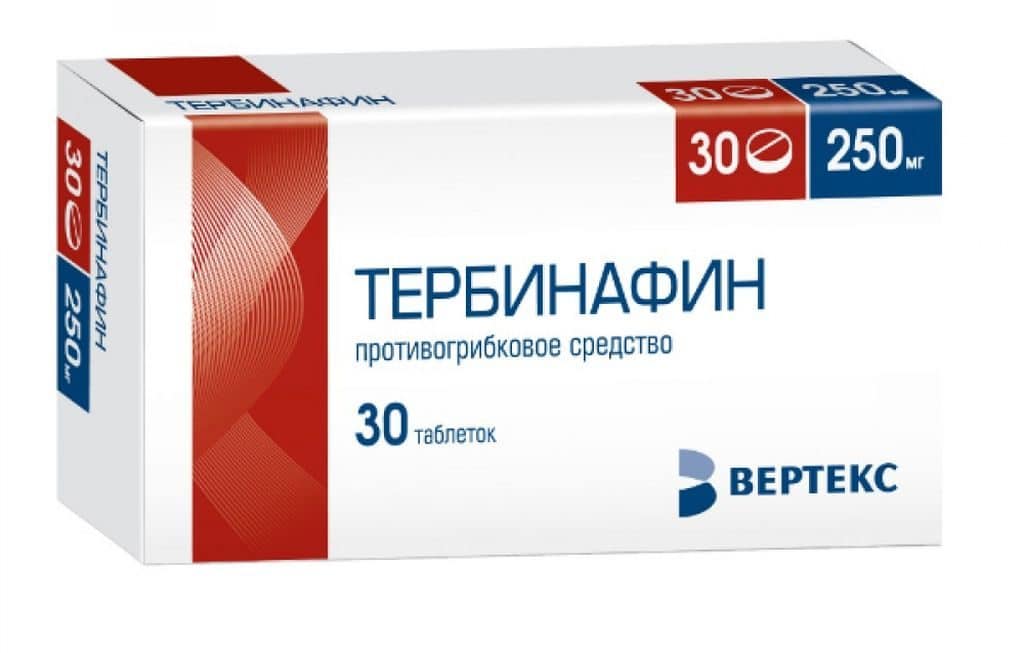 Тербинафин-мфф