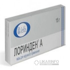 Лоринден а – инструкция по применению мази, цена, отзывы, аналоги