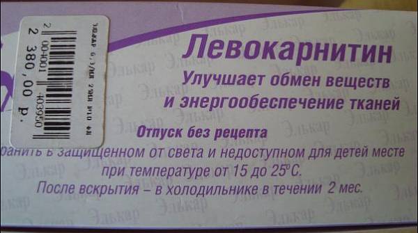 Результаты применения l-карнитин эвалар на щитовидную железу