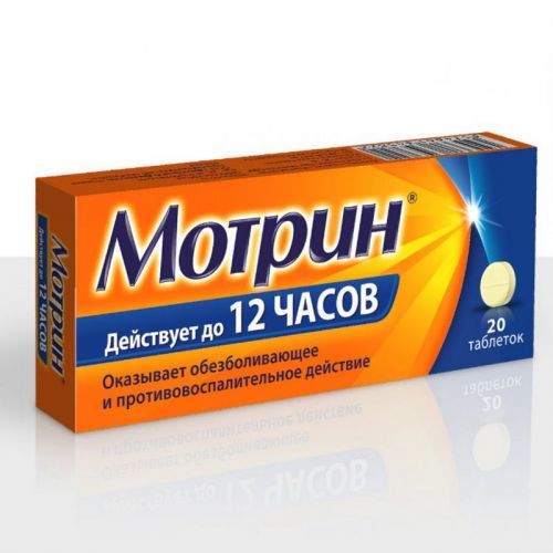 Правила применения гербицида сплошного действия "арсенал"