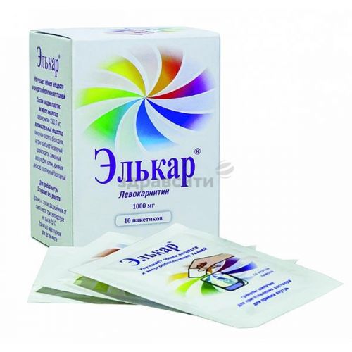 Что такое л-карнитин и как его правильно принимать?
