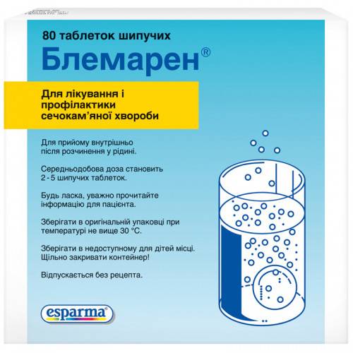 Цитрат кальция - свойства, применение, вред