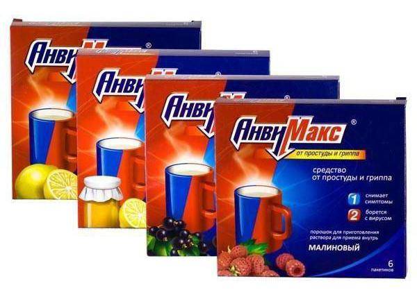 Док-1 Макс таблетки инструкция по применению