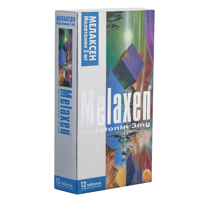 Велсон отзывы