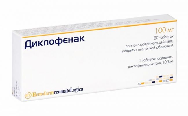 «диклофенак» (мазь): инструкция по применению, от чего помогает, аналоги и цена