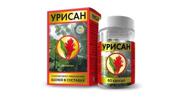 Урисан