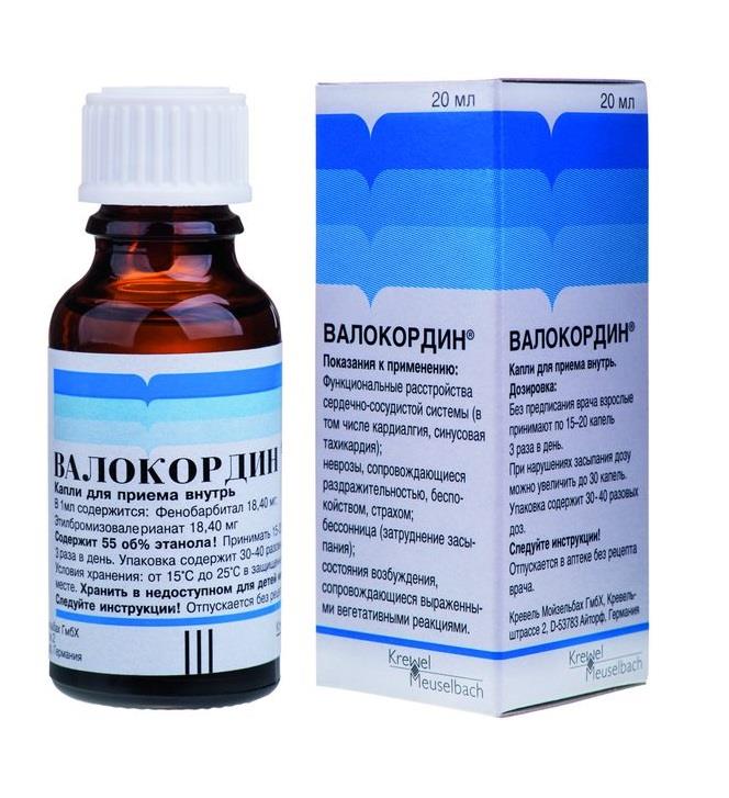 Велсон отзывы