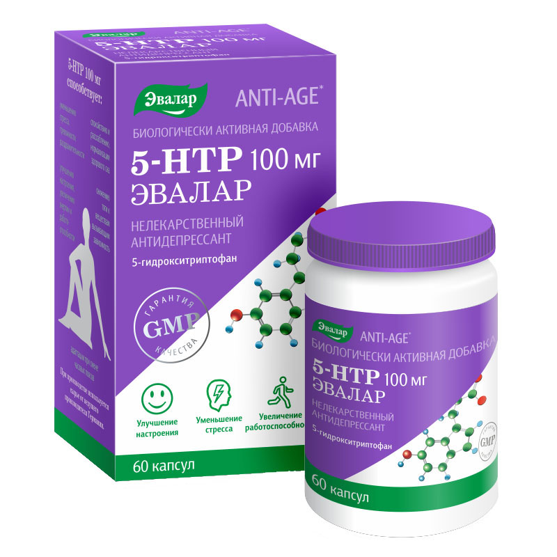 Триптофан: инструкция по применению и для чего он нужен, цена, отзывы, аналоги