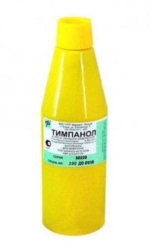 Док-1 Макс таблетки инструкция по применению