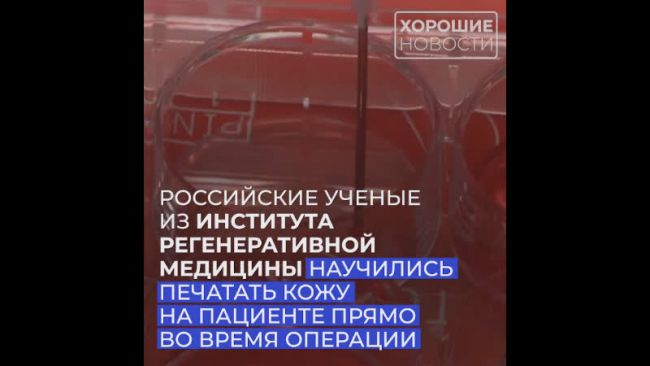 10 важных медицинских прорывов и открытий 2015 года - hi-news.ru