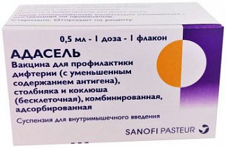 Вакцина коклюшно-дифтерийно-столбнячная адсорбированная жидкая - акдс