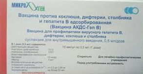 Ас, он же анатоксин столбнячный – инструкция по применению препарата