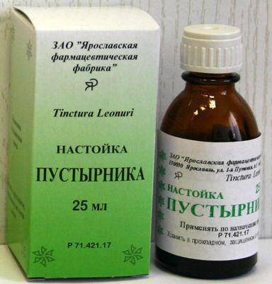 Успокоительное средство Капли Морозова - отзывы