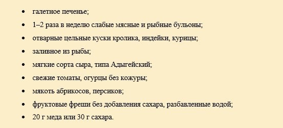 Панкреатит. диета при панкреатите: особенность, меню, рецепты, советы диетолога
