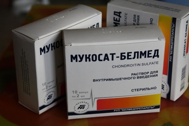 Препарат драстоп: инструкция, показания и противопоказания