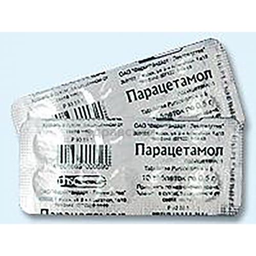 Парацетамол таблетки