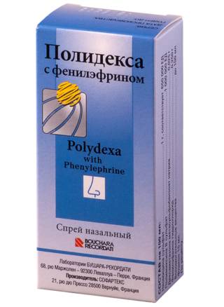 Лучшие антибиотики для лечения гайморита и правила их применения