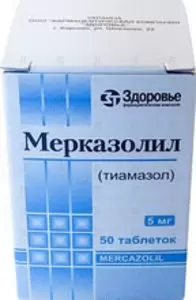 Лейкоген инструкция по применению цена отзывы аналоги