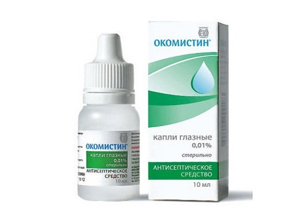 Тобрекс для детей. инструкция по применению капель, цена, аналоги, отзывы